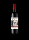 法国杜兰戈绅士干红葡萄酒Noble Duranque Vin Rouge