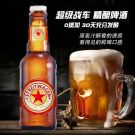 超级战车精酿啤酒 Super Streitwagen Hefeweissbier