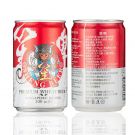 笙啤 小麦白啤酒 Sheng Beer